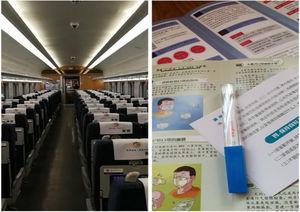 Tren de cercanías con pocos pasajeros y folletos informativos sobre el COVID-19.