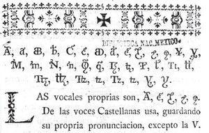 Muestra de letras especiales del alfabeto de Ramírez.