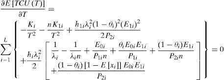 Multi Item Epq Model With Scrap Rework And Multi Delivery Using Common Cycle Policy Journal Of Applied Research And Technology Jart