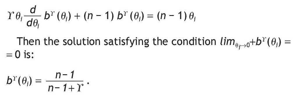 Risk Optimal Single Object Auctions Cuadernos De Economia